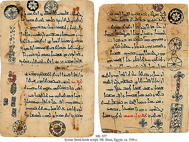 Syrische  Handschrift aus dem Katharinenkloster, 11. Jahrhundert